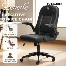 Ergonomic Office Computer