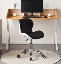 Office Chair Faux Leather