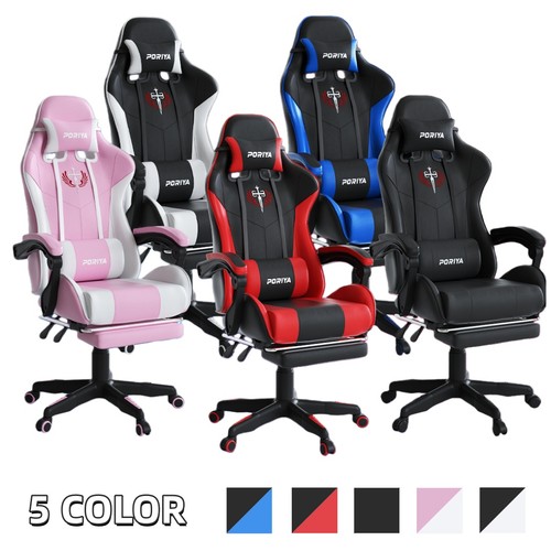 Poriya gaming chair - poriya,